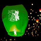 Фонарик желаний «Пусть сбываются мечты!», купол, МИКС - Фото 1