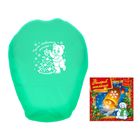 Фонарик желаний «Пусть сбываются мечты!», купол, МИКС - Фото 3