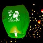 Фонарик желаний «С Новым Годом!», купол, МИКС - Фото 3