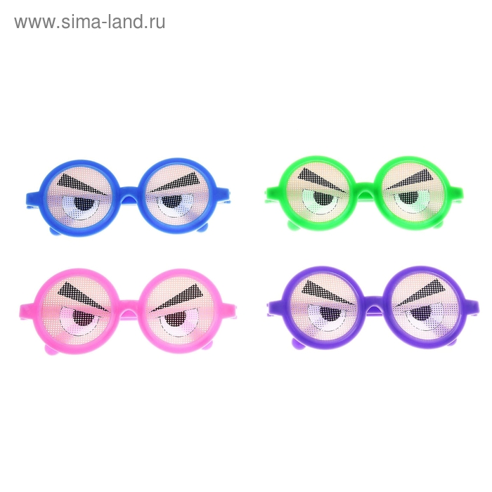 Карнавальные очки сеточка "Удивленные глаза", цвета МИКС - Фото 1