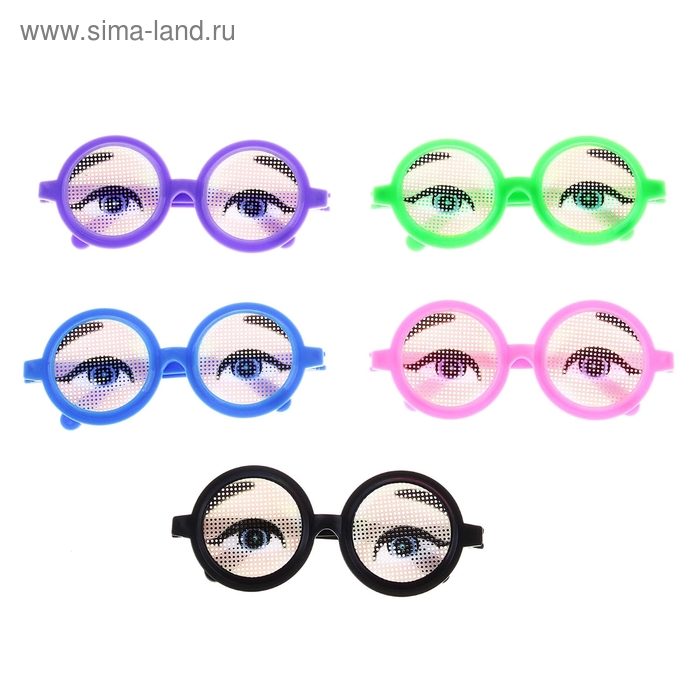 Карнавальные очки сеточка "Пристальный взгляд", цвета МИКС - Фото 1