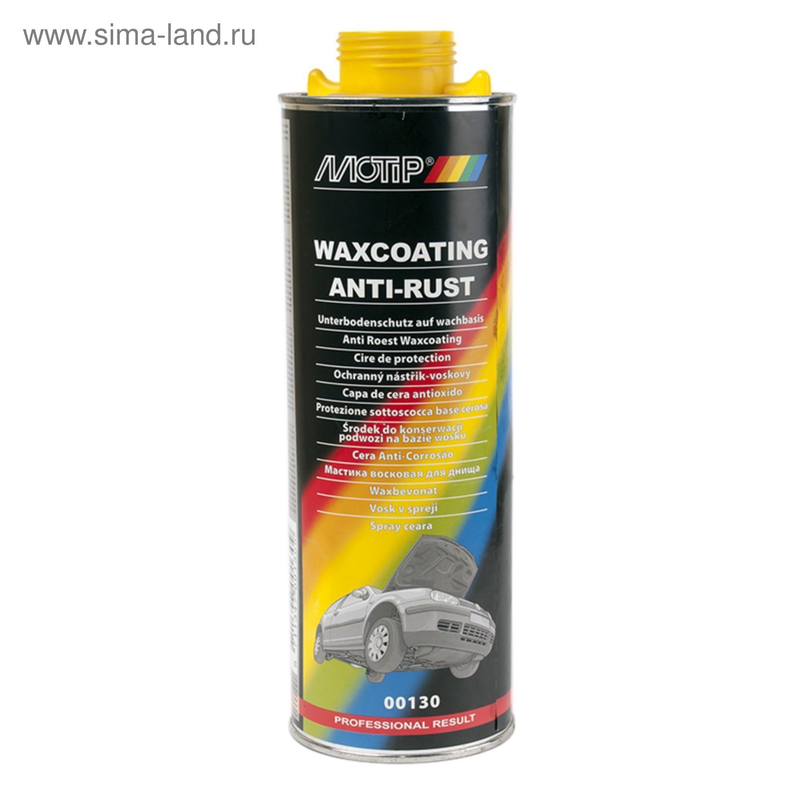 Мастика для днища на восковой основе, под пистолет, 1 л, MOTIP (2719318 ...