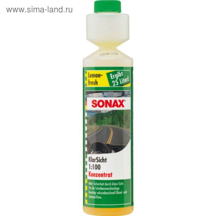 Стеклоомыватель SONAX, концентрат 1:100, лимон, 250 мл, 373141 - Фото 1