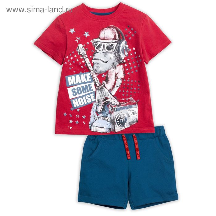Комплект для мальчика из футболки и шорт, рост 98 см, цвет красный - Фото 1