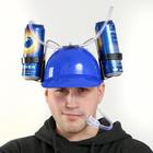 Карнавальная каска с отверстиями под банки, цвет синий - Фото 1