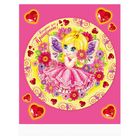 Скатерть "Принцесса" - Фото 1