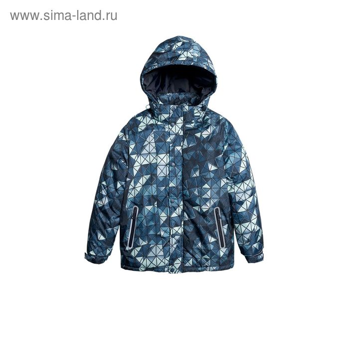 Куртка для мальчика, рост 146 см, цвет синий - Фото 1