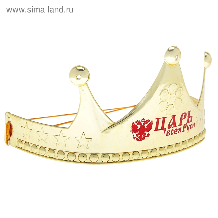 корона на резинке "ЦАРЬ всея Руси" - Фото 1