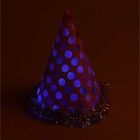 Световой колпак "Цветной горох", 20 см - Фото 1