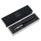 Ручка шариковая Parker Jotter Core Bond Street Black CT M, корпус из нержавеющей стали, чёрный глянцевый/ хром, синие чернила (1953184) - Фото 3