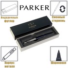 Ручка шариковая Parker Jotter Core Royal Blue CT M, корпус синий глянцевый/ хром, синие чернила - Фото 1