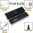 Ручка шариковая Parker Jotter Core Kensington Red CT M, корпус из нержавеющей стали, красный глянцевый/ хром, синие чернила - фото 320416598