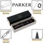Ручка шариковая Parker IM Core Black GT M, корпус из латуни чёрный матовый/ золотой, синие чернила (1931666) - фото 10271950