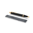 Ручка шариковая Parker IM Core Black GT M, корпус из латуни чёрный матовый/ золотой, синие чернила (1931666) - Фото 4