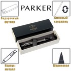 Ручка шариковая Parker IM Core Dark Espresso CT M, корпус тёмно-коричневый матовый/ хром, синие чернила - фото 2050199