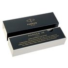 Ручка шариковая Parker IM Core Dark Espresso CT M, корпус тёмно-коричневый матовый/ хром, синие чернила - Фото 4