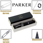 Ручка шариковая Parker Urban Core Muted Black CT M, корпус чёрный/матовый/ хром, синие чернила - Фото 1