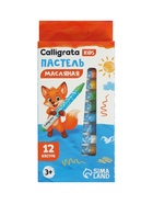Пастель масляная Calligrata, 12 цветов, в картонной коробке с европодвесом - Фото 5