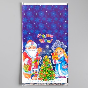 Пакет подарочный 'Новогодние чудеса', 20 х 35 см