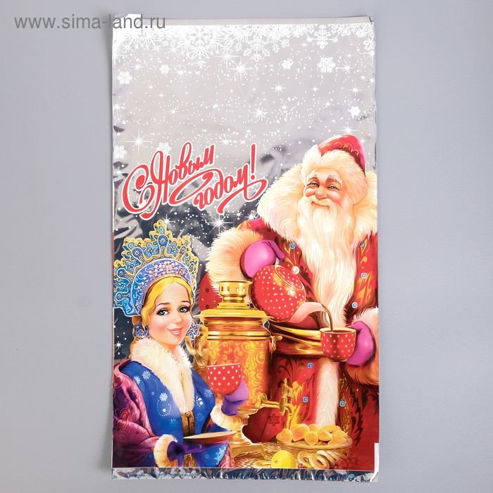 Пакет подарочный новогодний, для сладкого подарка «Самовар», 20×35 см - Фото 1