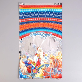 Пакет подарочный новогодний, для сладкого подарка «Снежная тройка», 30?50 см (комплект 100 шт)