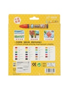 Пастель масляная 24 цвета, в бумажном держателе, в картонной коробке - Фото 14