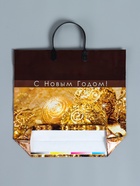 Пакет подарочный новогодний «Золотая сказка», полиэтиленовый с пластиковой ручкой, 38×35 см - Фото 4