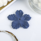 Декор для творчества под замшу "Пятилистник" темно-синий (набор 20 шт) 4,5х4,5 см - Фото 3