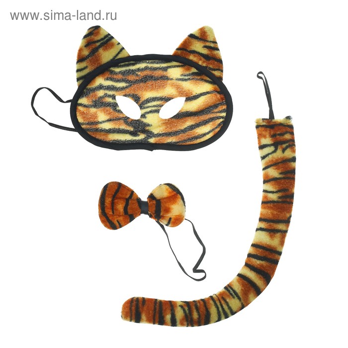 Карнавальный набор «Тигрица», 3 предмета: маска, бант, хвост, 48х29 - Фото 1