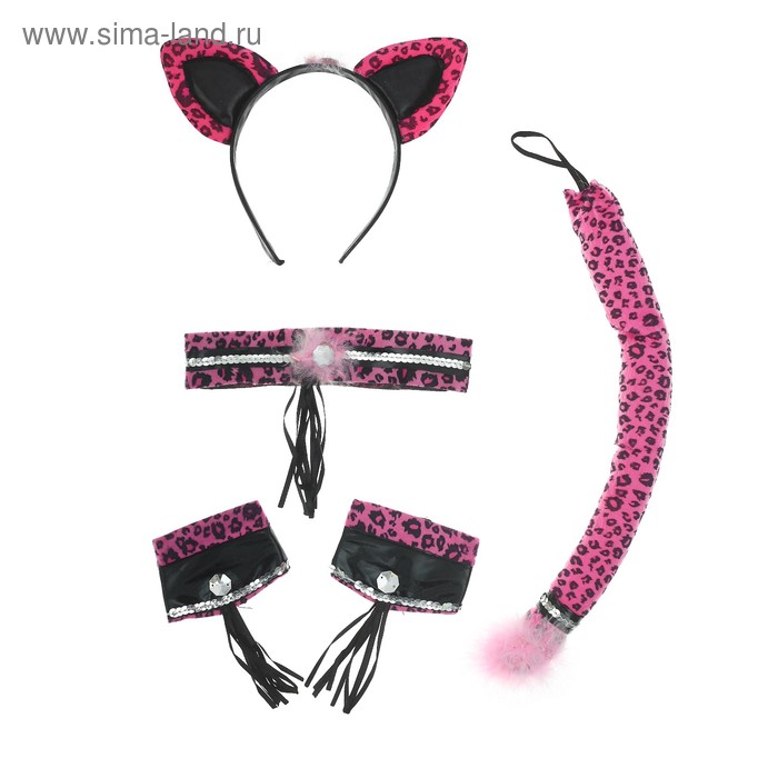 Карнавальный набор "Леопард", 5 предметов: ободок, ожерелье, 2 браслета, хвост, цвет черно-розовый - Фото 1