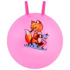Мяч-прыгун с рожками, d=45 см, 350 г, цвета МИКС - Фото 2