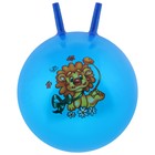 Мяч-прыгун с рожками, d=45 см, 350 г, цвета МИКС - фото 8342195