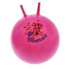 Мяч попрыгун с рожками d=65 см, 600 гр, цвета микс - Фото 1