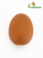Игрушка для собак «Яйцо», 5.5 см, пищащая, винил - Фото 3