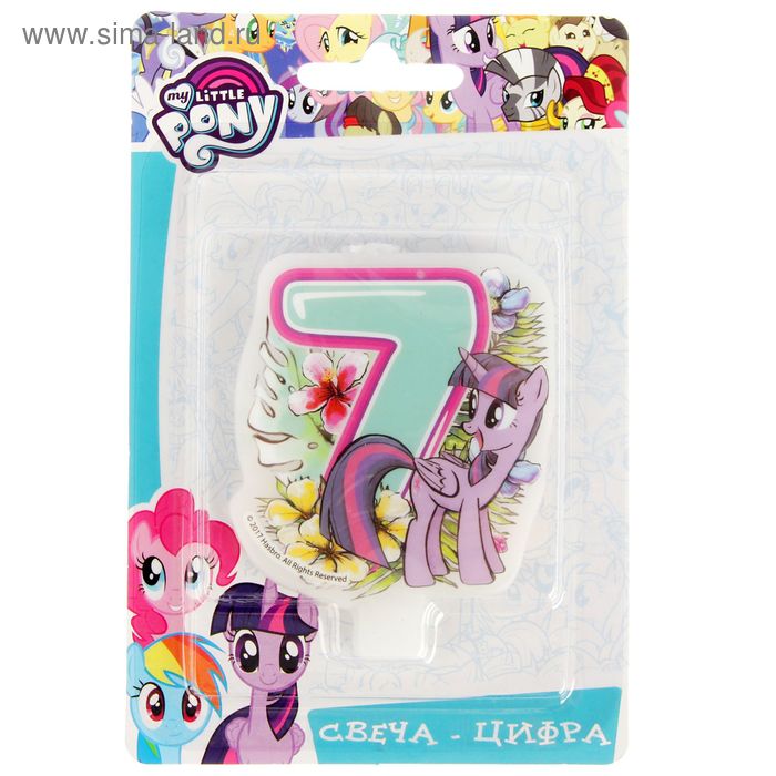 Свеча для торта цифра "My Little Pony" голубая "7" - Фото 1