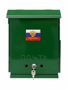 Ящик почтовый с замком, вертикальный, «Почта», зелёный - Фото 15