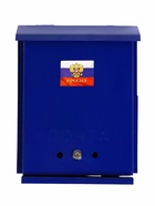Ящик почтовый с замком, вертикальный, «Почта», синий - Фото 13
