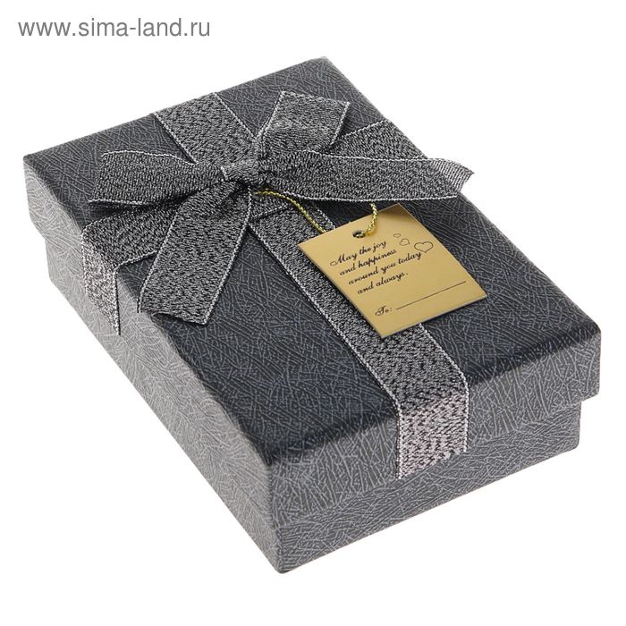 Коробка подарочная прямоугольник для конфет 8,5 х 13 х 4 см, серый - Фото 1