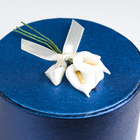 Коробка подарочная, синий, 10 х 10 х 10 см - Фото 2