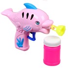 Генератор-пистолет мыльных пузырей «Фиолетовая рыбка», в наборе мыльный раствор, 50 мл, МИКС - Фото 2