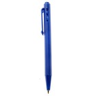 Ручка шариковая автоматическая "Мини" 0.5 мм, под нанесение, стержень синий, синий корпус - фото 317802772
