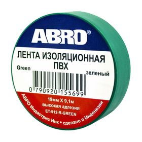 Изолента зелёная ABRO, 19 мм х 9,1 м ET-912-GR