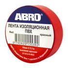 Изолента красная ABRO, 19 мм х 9,1 м ET-912-RD - фото 297932174