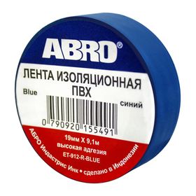 Изолента синяя ABRO, 19 мм х 9,1 м ET-912-BL