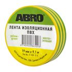 Изолента желто-зеленая ABRO, 19 мм х 9,1 м ET-900-10-R 2717263 - фото 310776285