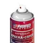 Краска-спрей abro MASTERS, 272 мл, лак SP-031-AM - Фото 2