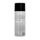 Краска-спрей ABRO MASTERS, 226 г/272 мл, черный матовый SP-012-AM - Фото 3