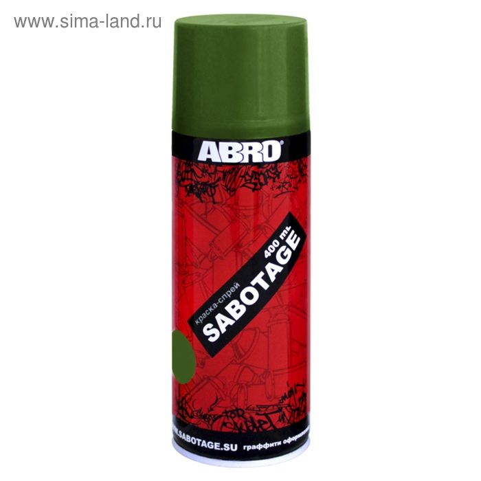 Краска-спрей ABRO SABOTAGE 12 травяная зелень, 400 мл SPG-012