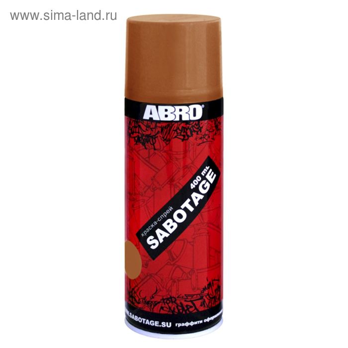 Краска-спрей ABRO SABOTAGE 132 бронза 400 мл SPG-132 297₽