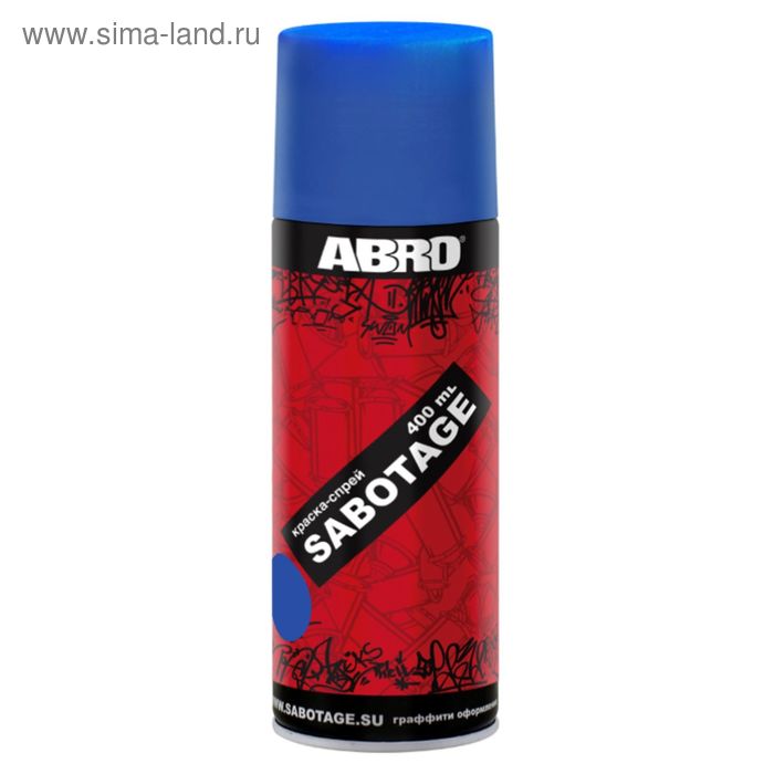 Краска-спрей ABRO SABOTAGE 312 исудзу синий 400 мл SPG-312 222₽